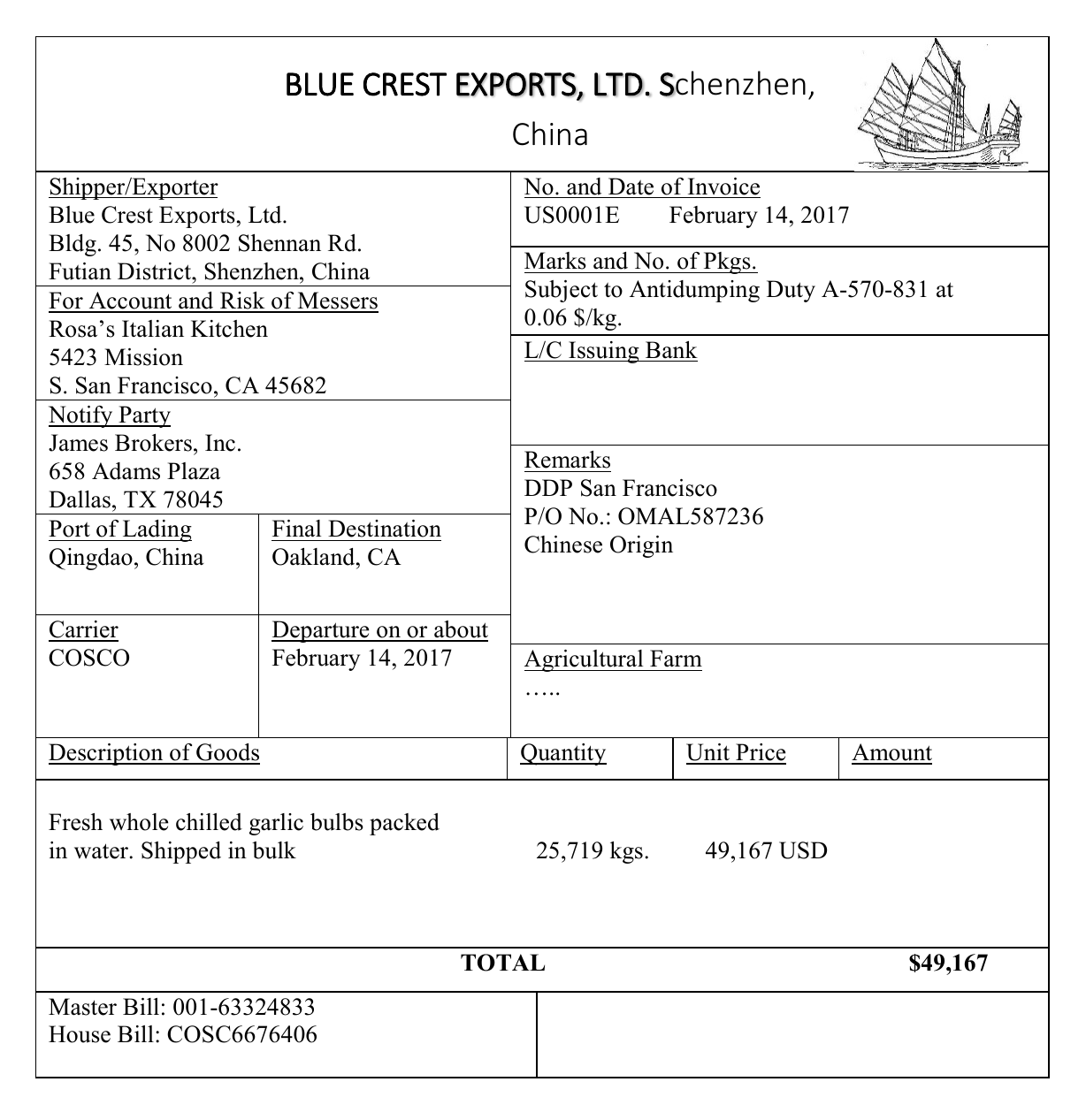 Exhibit, page 1 of 1